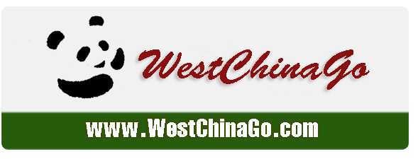chengdu westchinago travel service