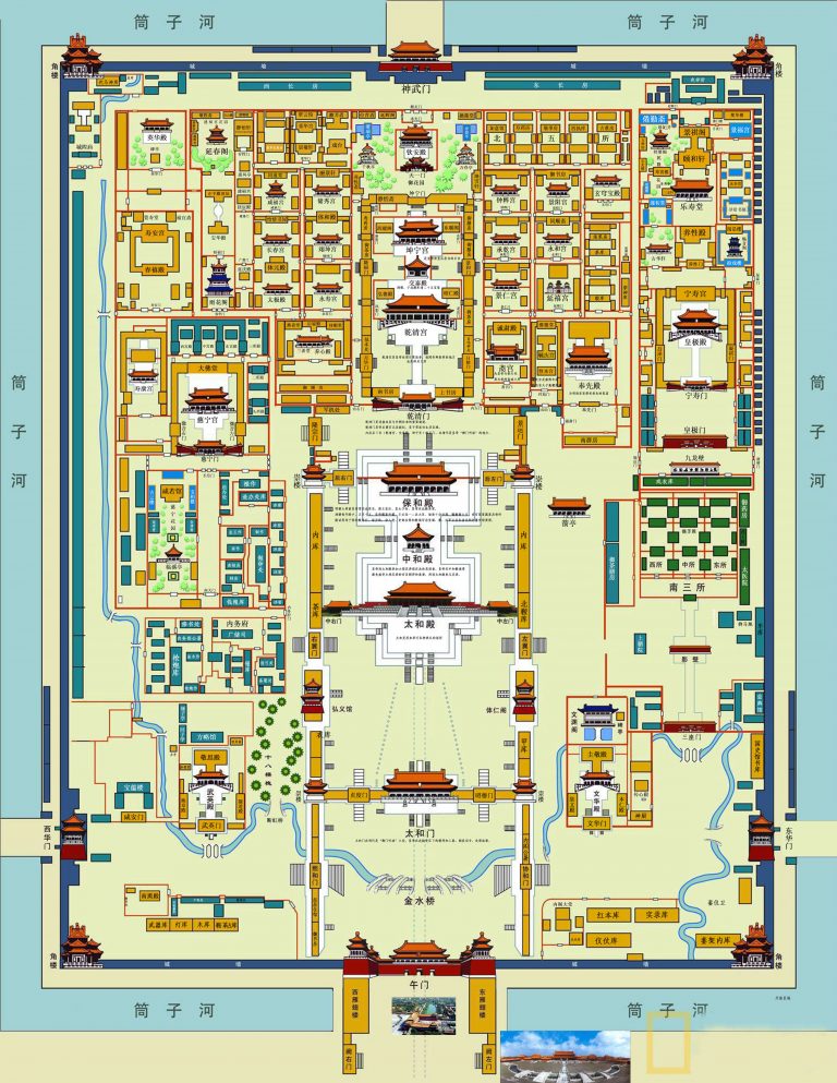 forbidden city map minecraft download forbidden city map minecraft download