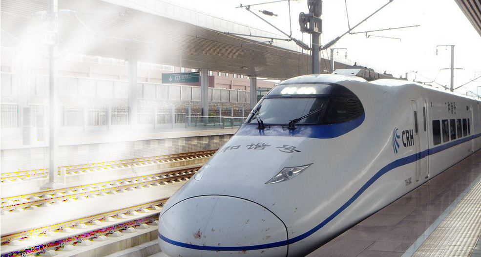 Chengdu-Leshan-Emeishan Intercity High-Speed Train