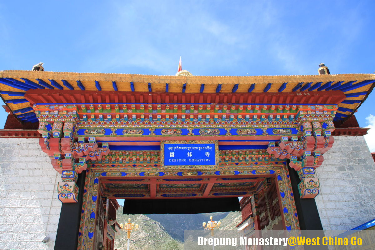 Tibet Drepung Monastery