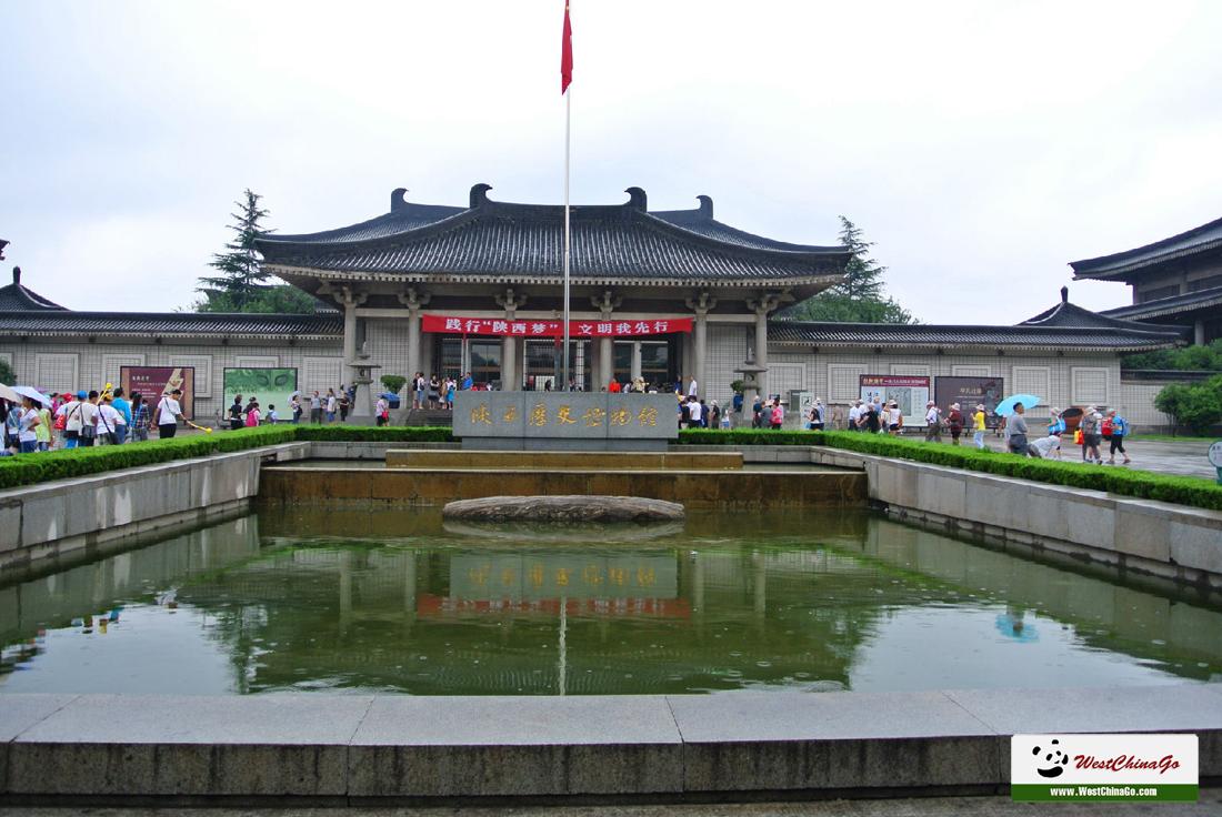 Xi'an Shaanxi History Museum