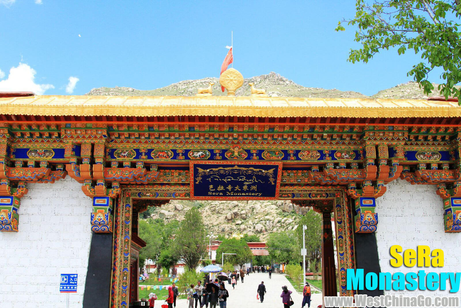  Sera Monastery