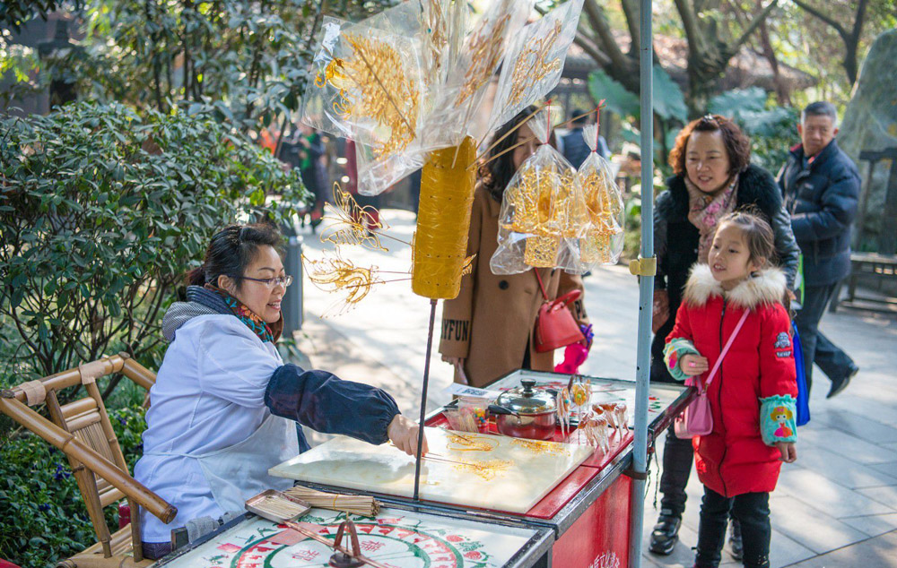 ChengDu People's Park