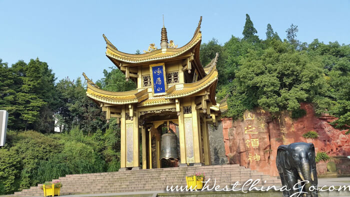 Mount Emei BaoGuo Temple