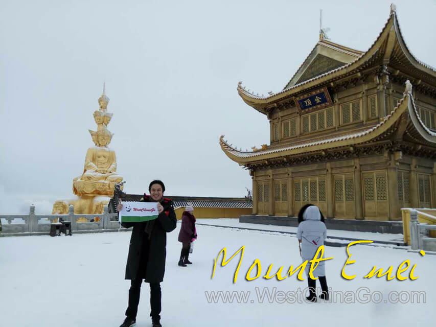 its emei tour