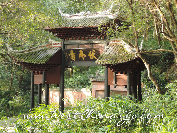 Mount Emei FuHu Temple