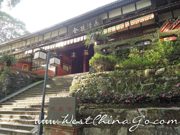 Mount Emei FuHu Temple