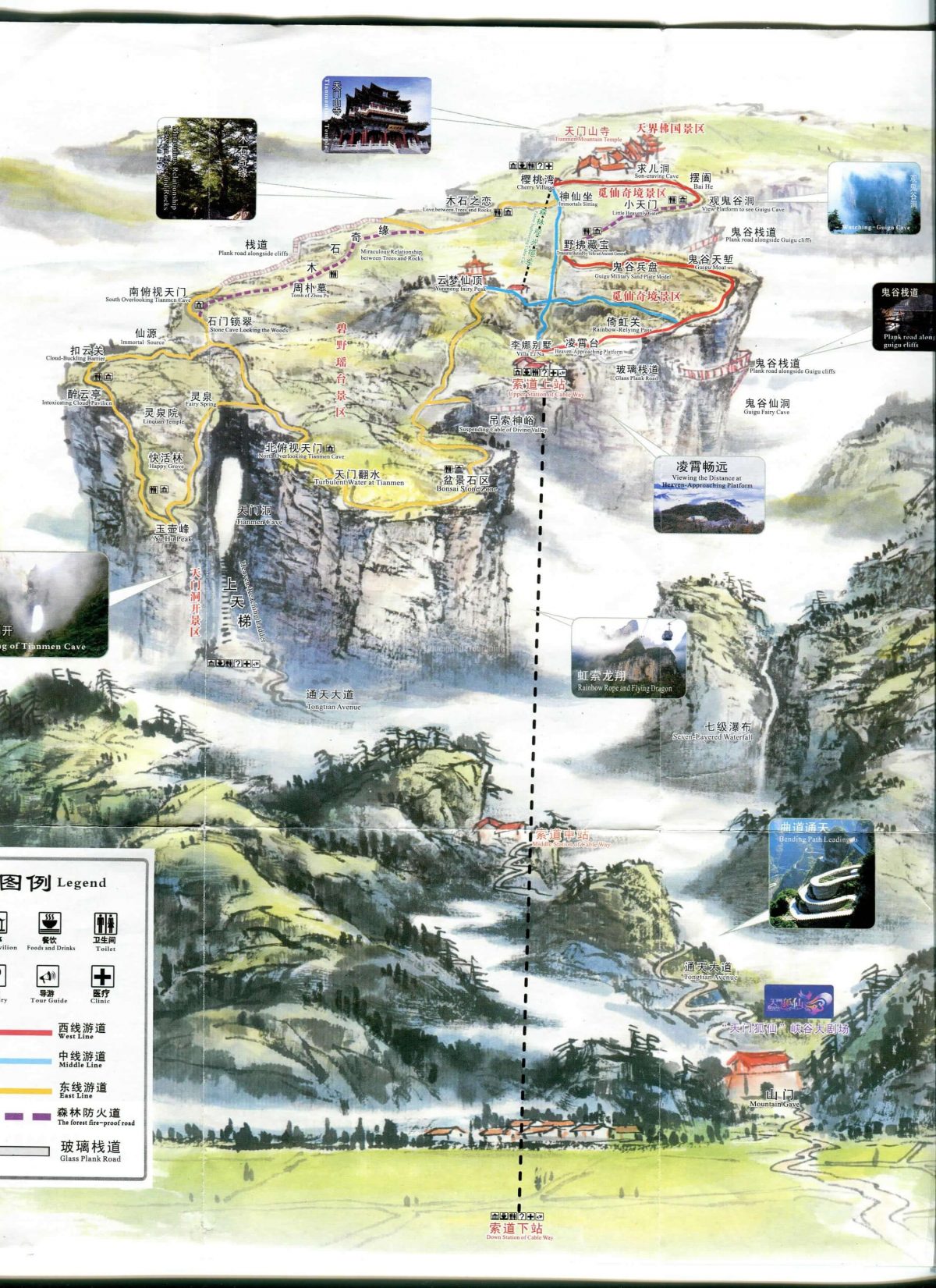 Mount Tianmen Tourist Map Archives China Chengdu Tours Chengdu Panda Volunteer Program