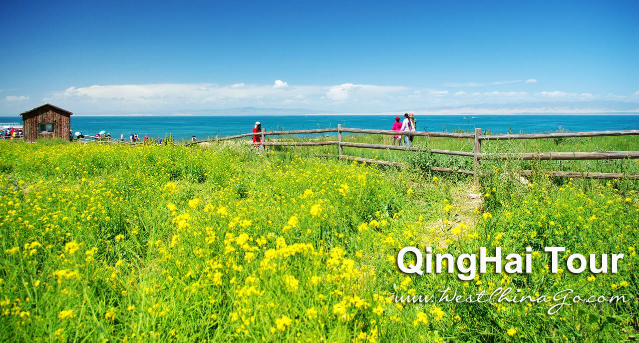 China QingHai Tours,Travel Guide