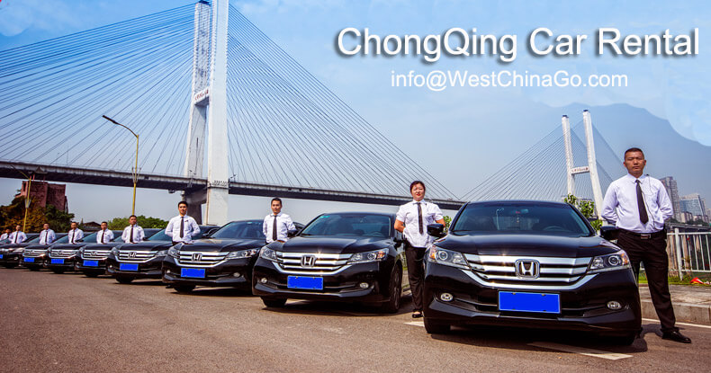 Chongqing Wulong Karst National Park Car Rental with Driver 