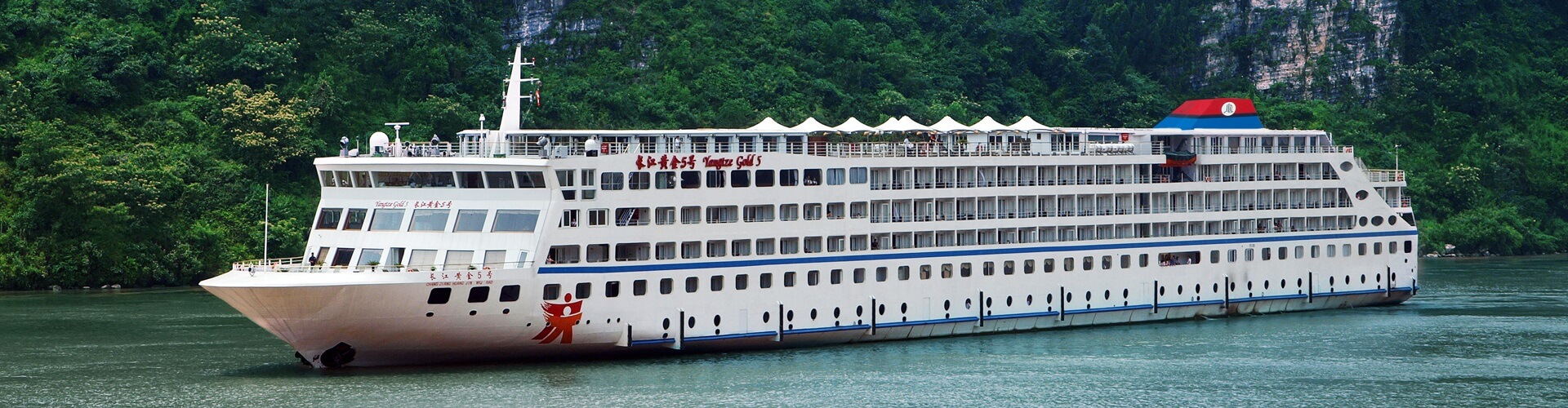 china yangtze river cruise --gold sailing itinerary