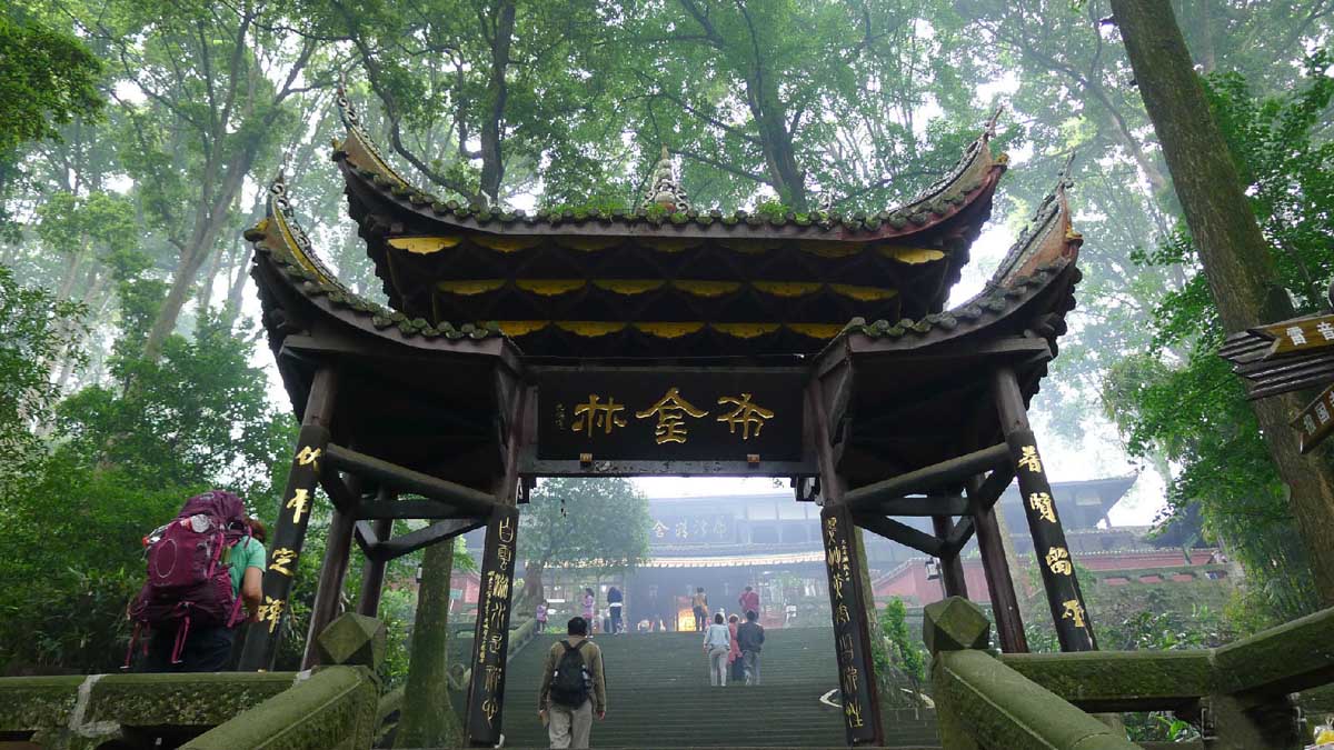 Mount Emeishan FuHu Temple