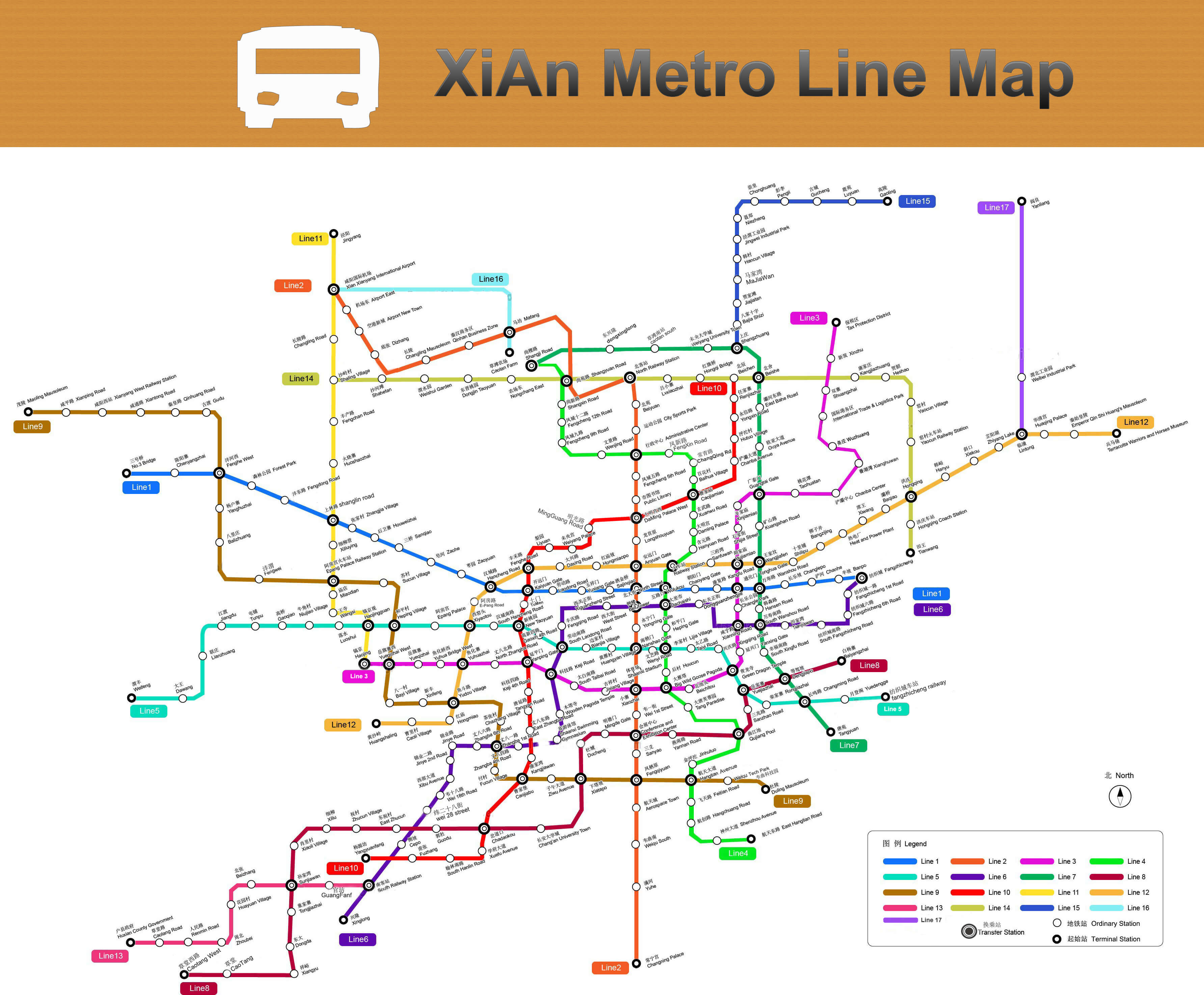 2018 xian metro map