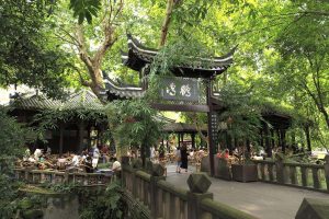 chengdu people park