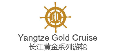 Yangtze River Cruise