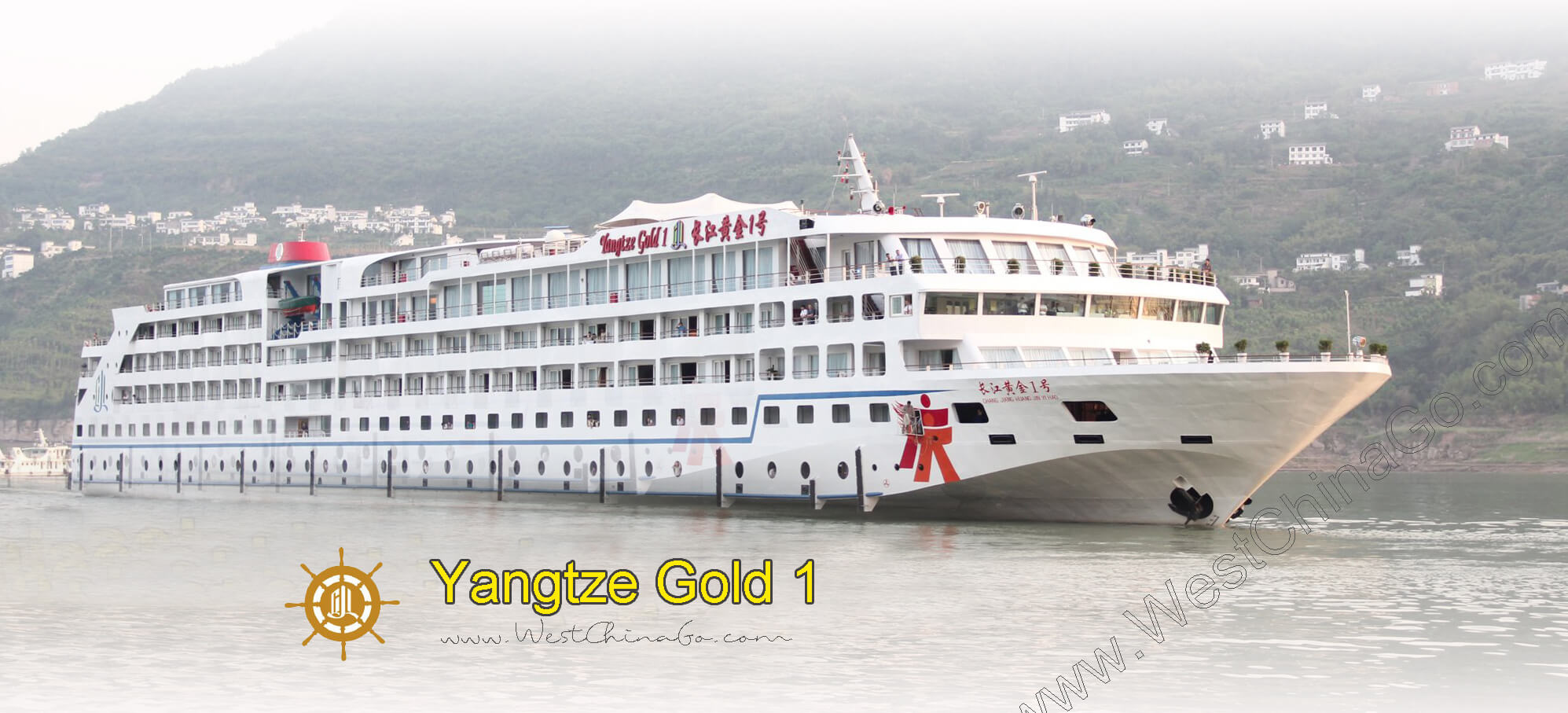 YANGTZE RIVER-Gold 1 Ship Fleet