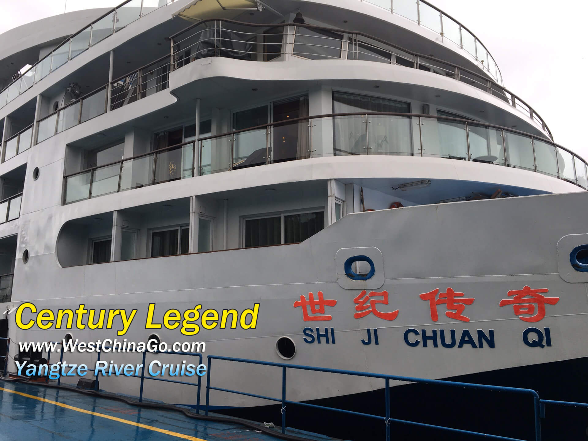 China yangtze river cruise