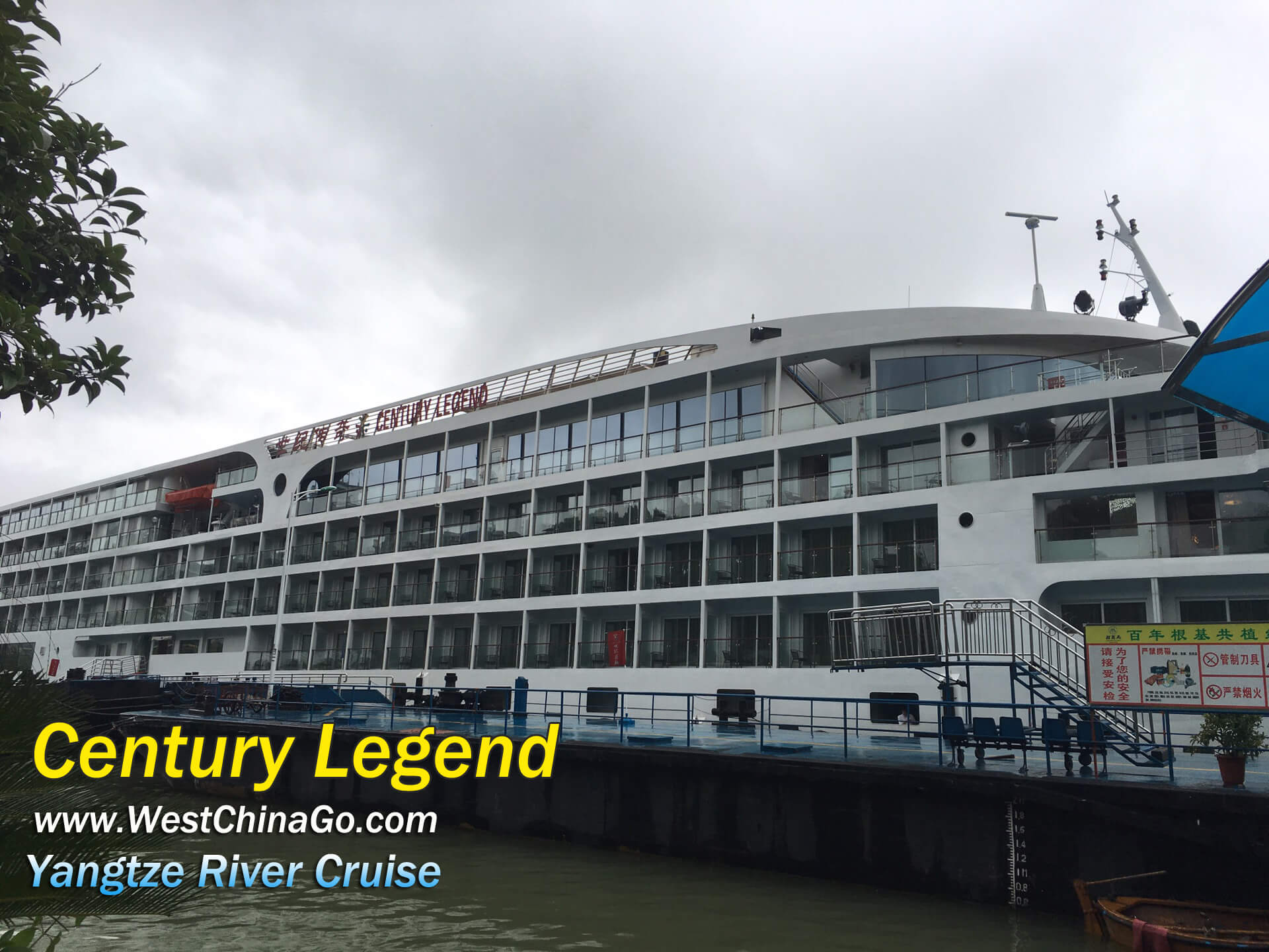 Century Legend Cruise