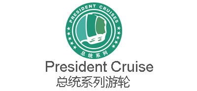 President Cruise