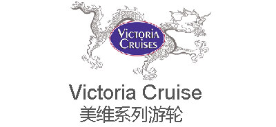  Victoria  Cruise