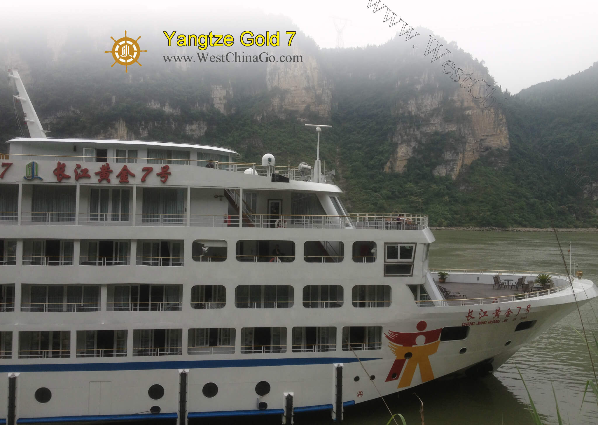 yangtze river cruise gold 7