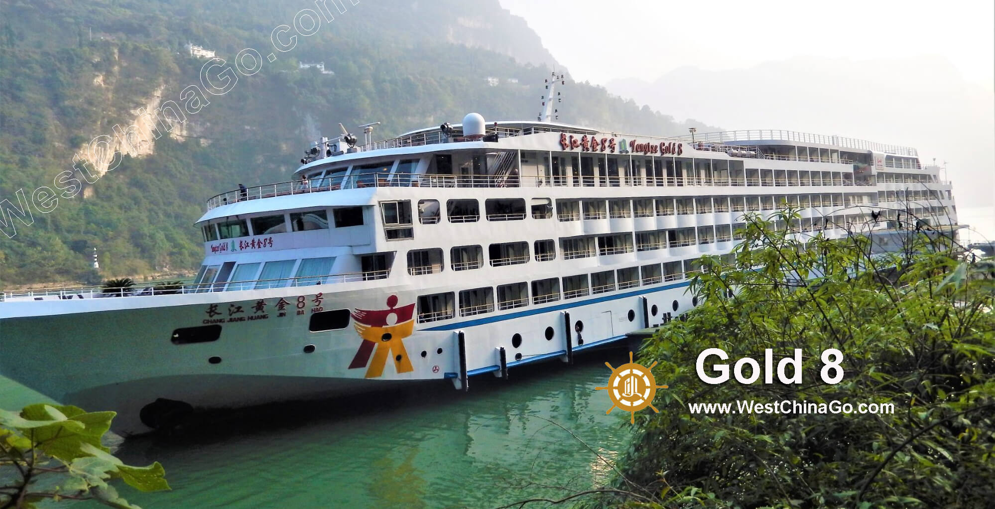 yangtze gold 8 cruise