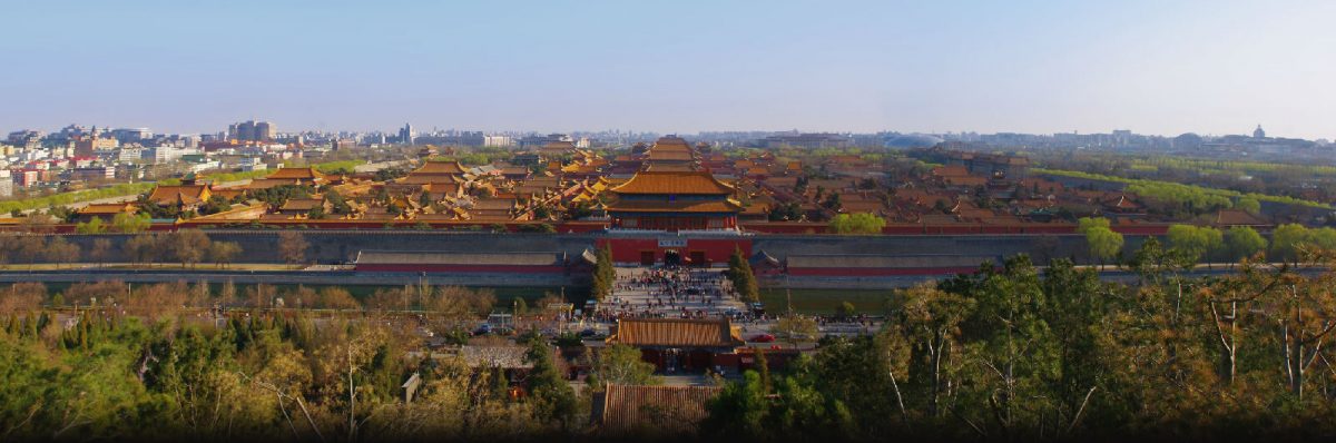 china beijing forbidden city