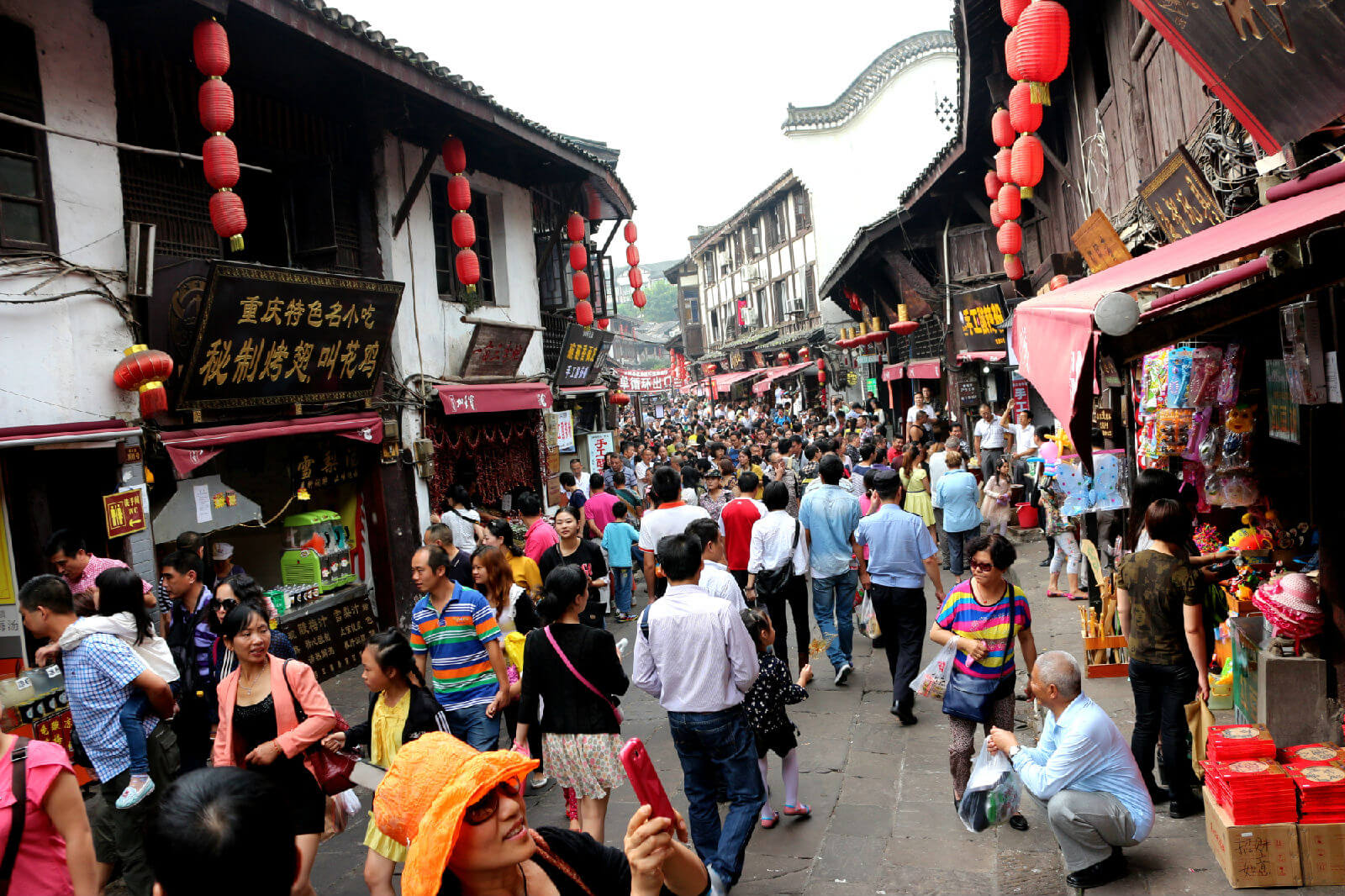 ChongQing Ciqikou Ancient Town