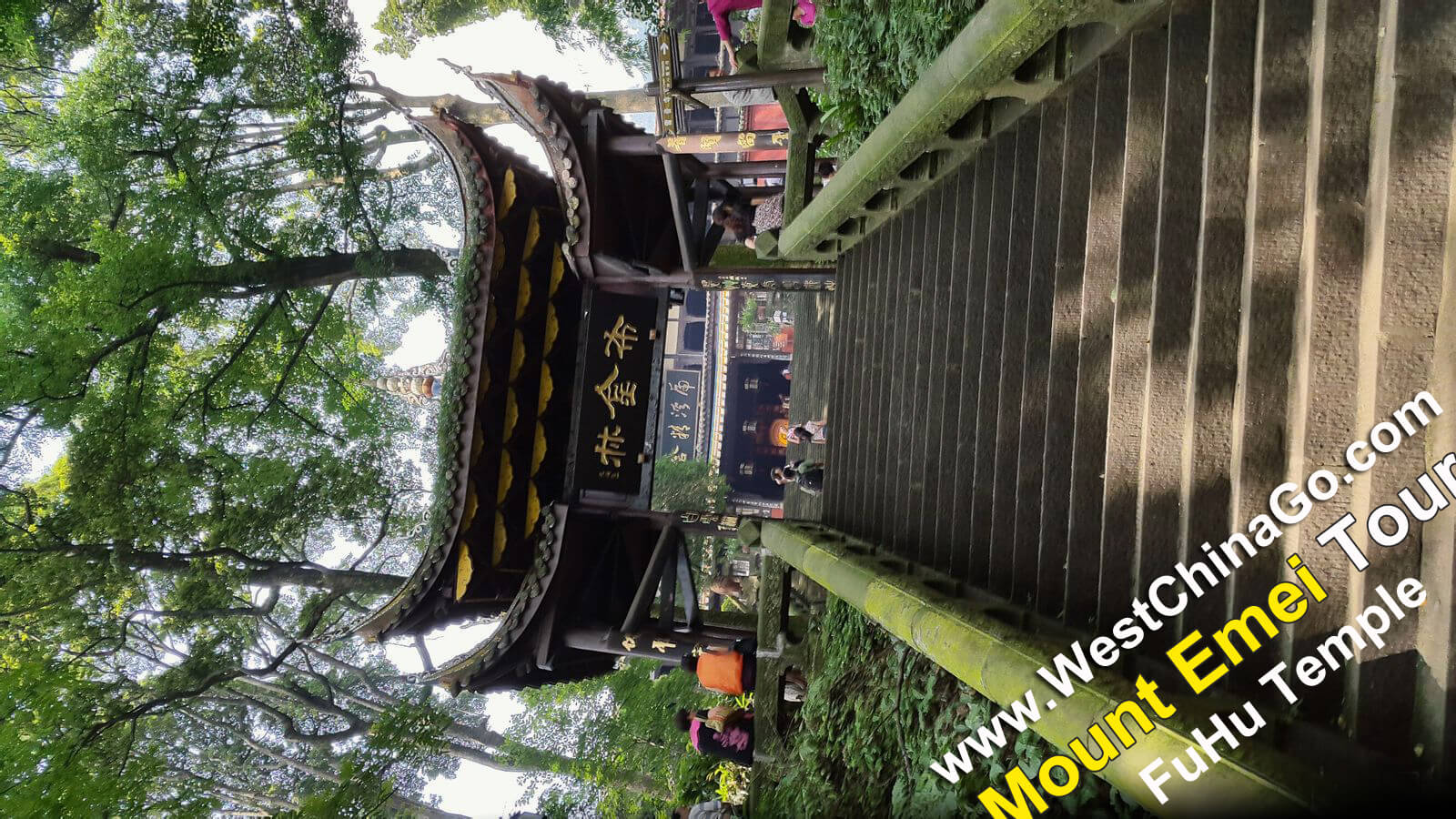 Mount Emei FuHu Temple