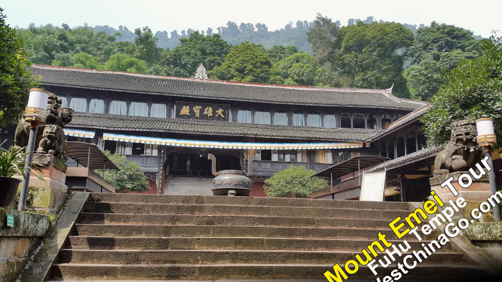 Mount Emei FuHu Temple