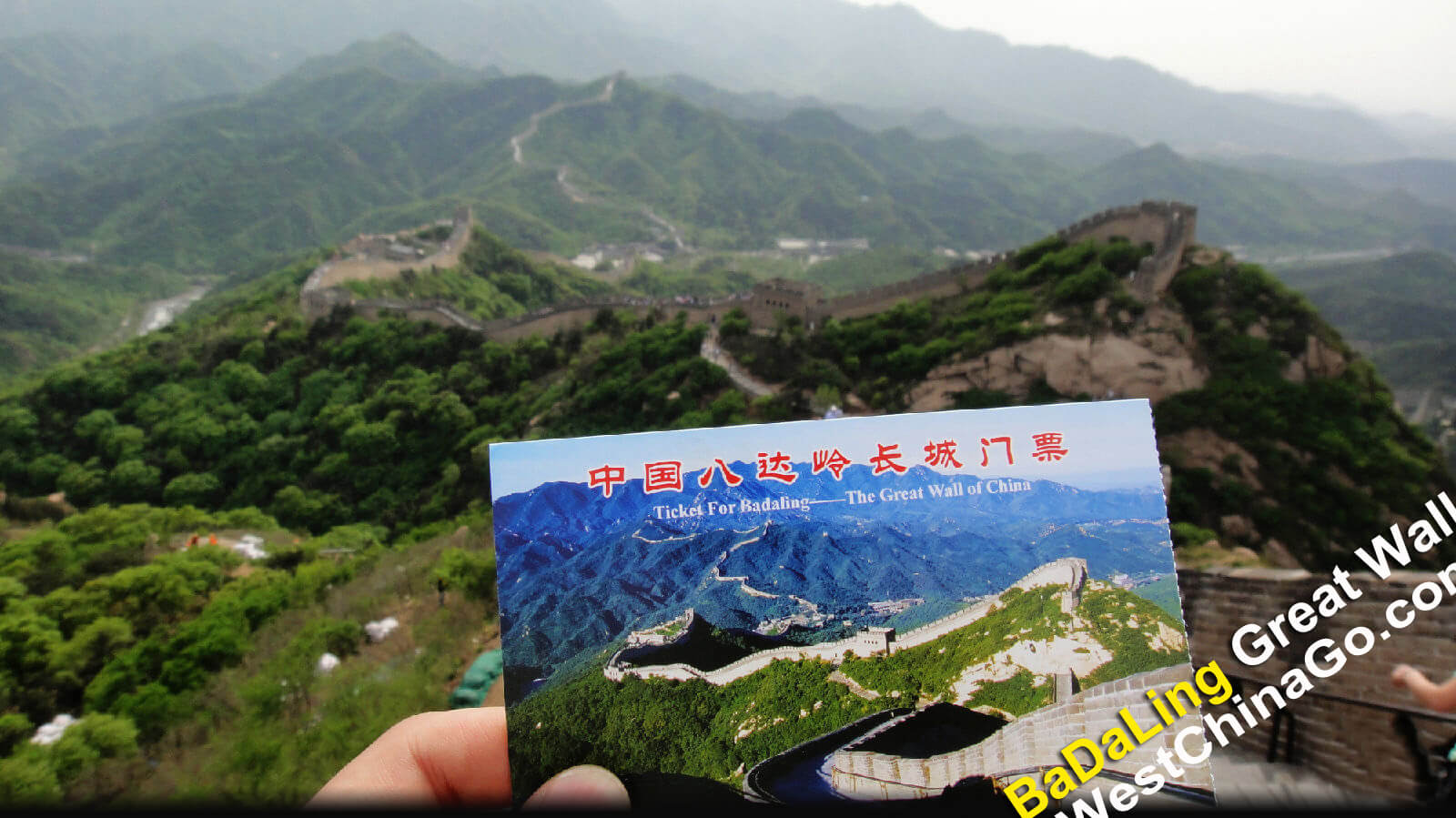 china BeiJing Badaling Great Wall