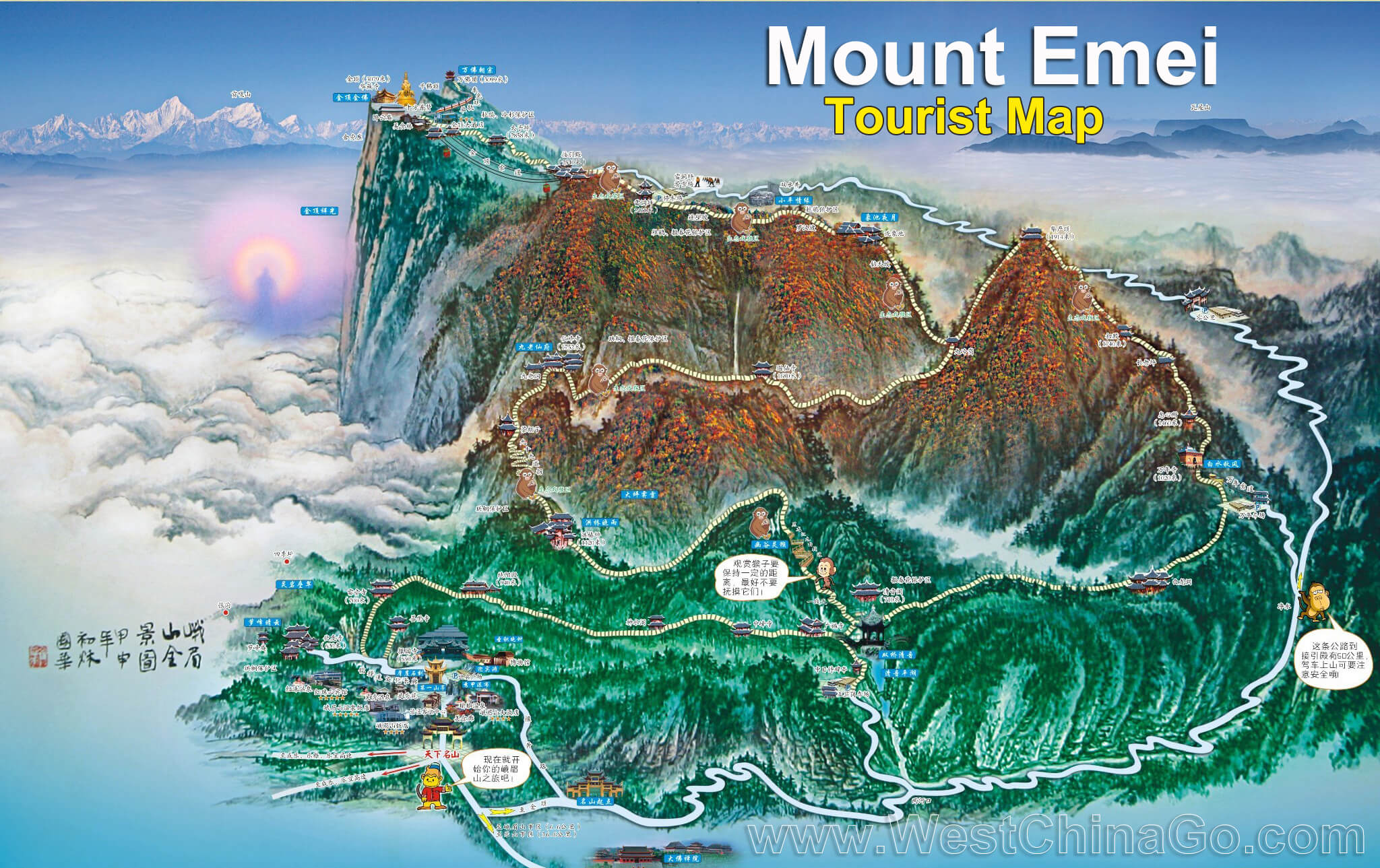 Mount Emei Tourist Map