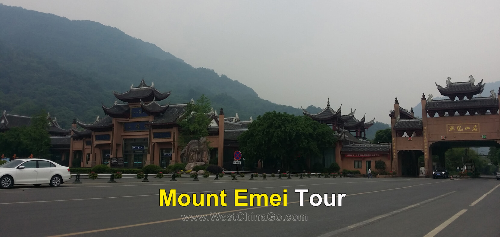 mount emei