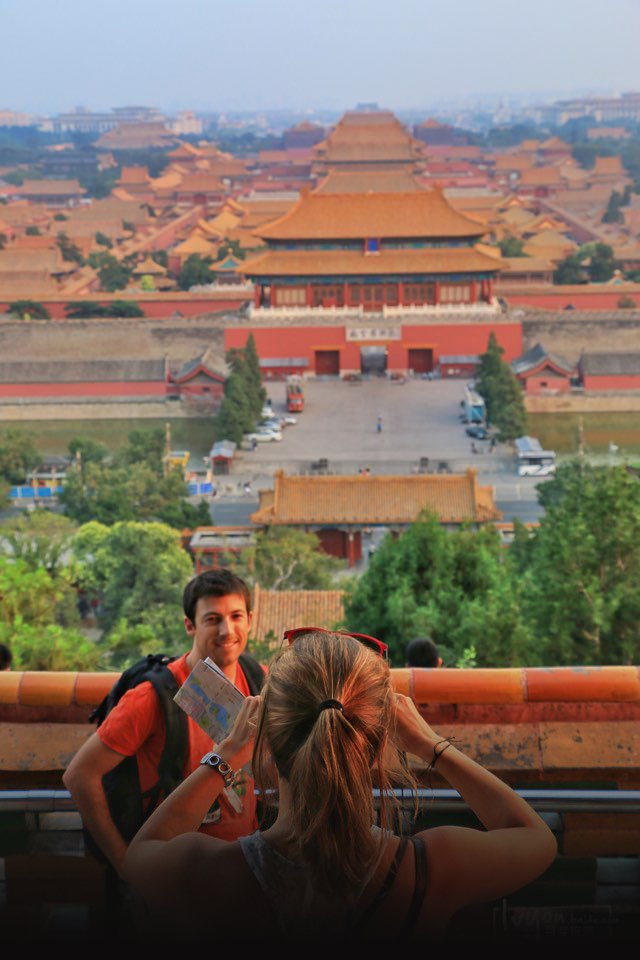 Beijing Jingshan Park