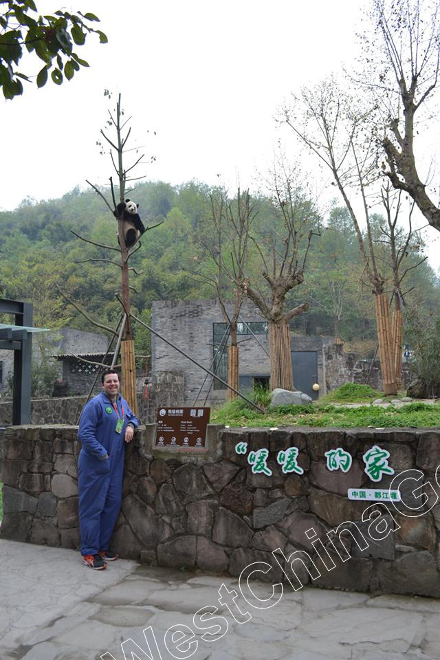 China Panda Keeper