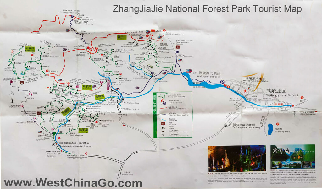 zhangjiajie national forest park tourist map