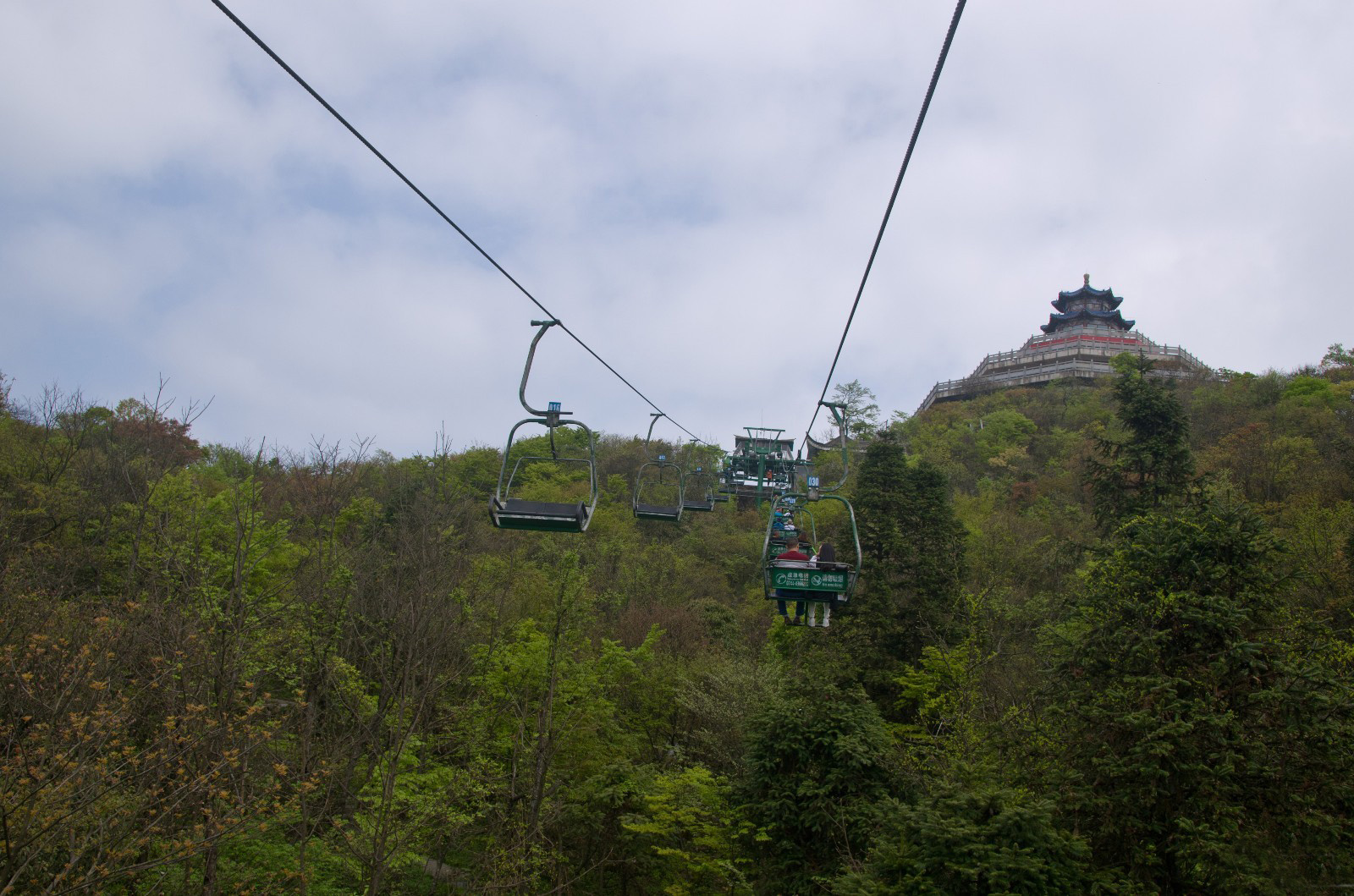 mount tianmen tour