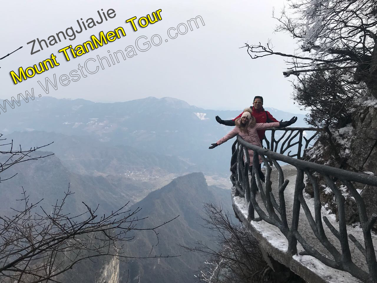 Mount TianMenshan Tourist Map