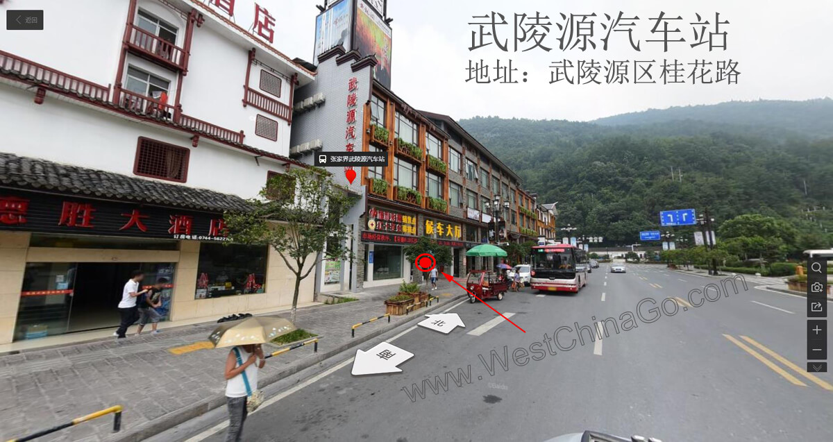 zhangjiajie WuLingYuan bus station