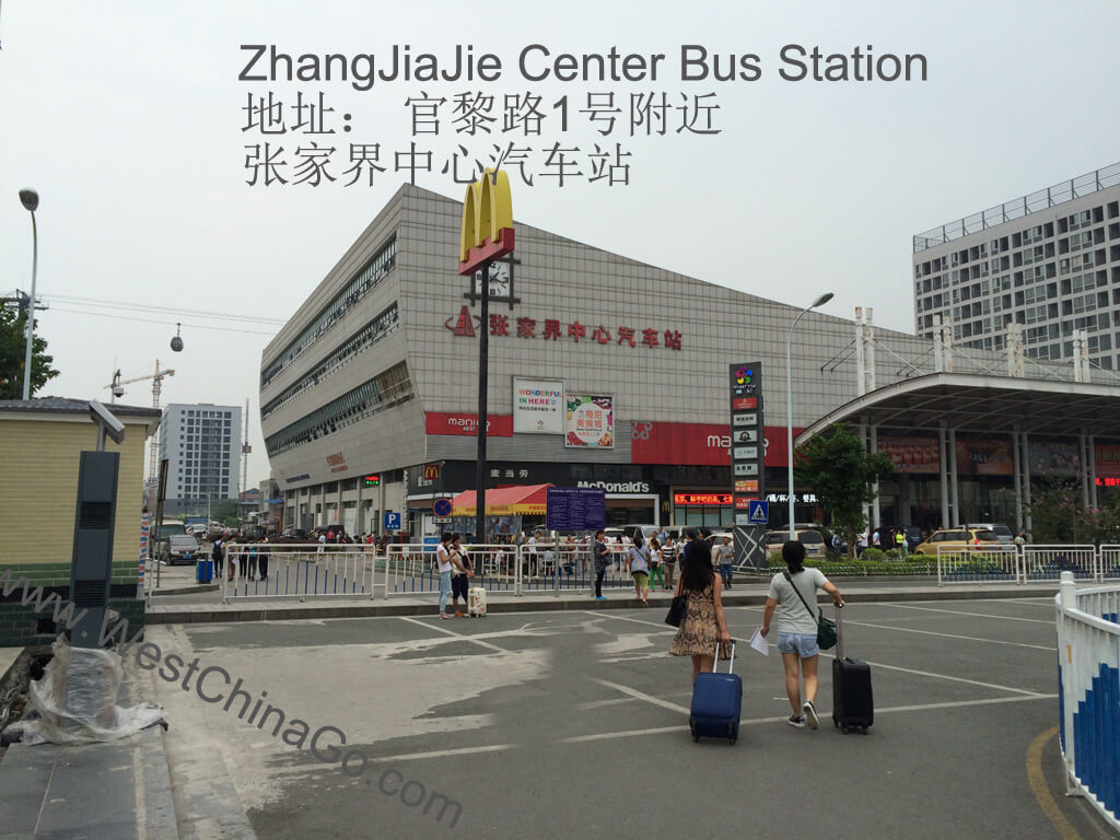 zhangjiajie center bus station