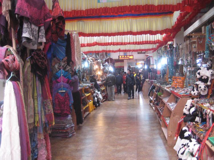 jiuzhaigou shopping