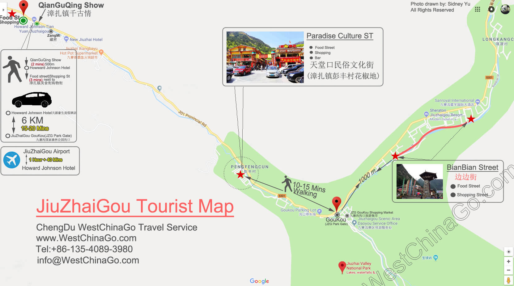 jiuzhaigou food and shopping street map