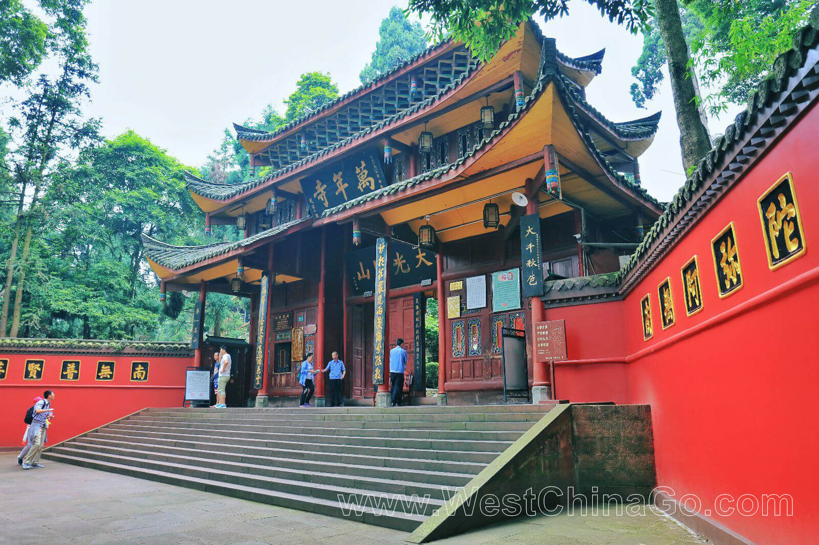 Mount Emei WanNian Temple