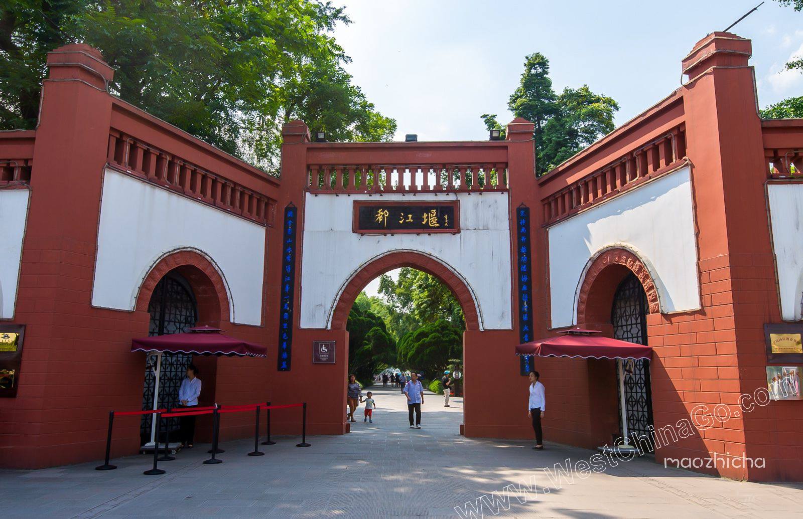 ChengDu Dujiangyan Irrigation System Tour