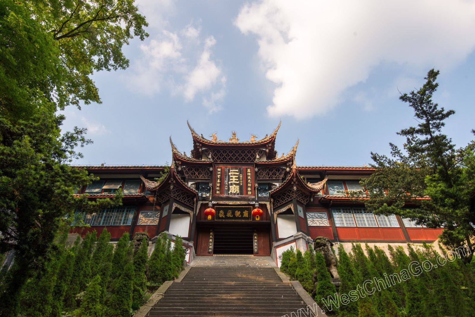 Dujiangyan Irrigation System