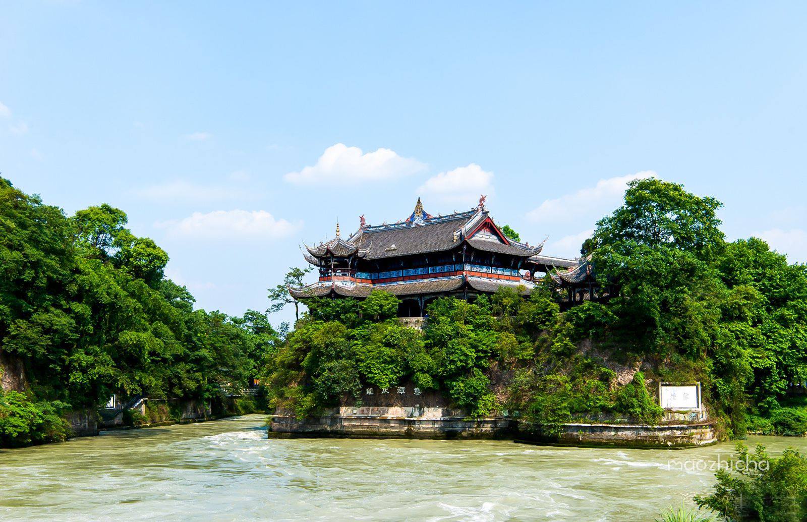 ChengDu Dujiangyan Irrigation System Tour