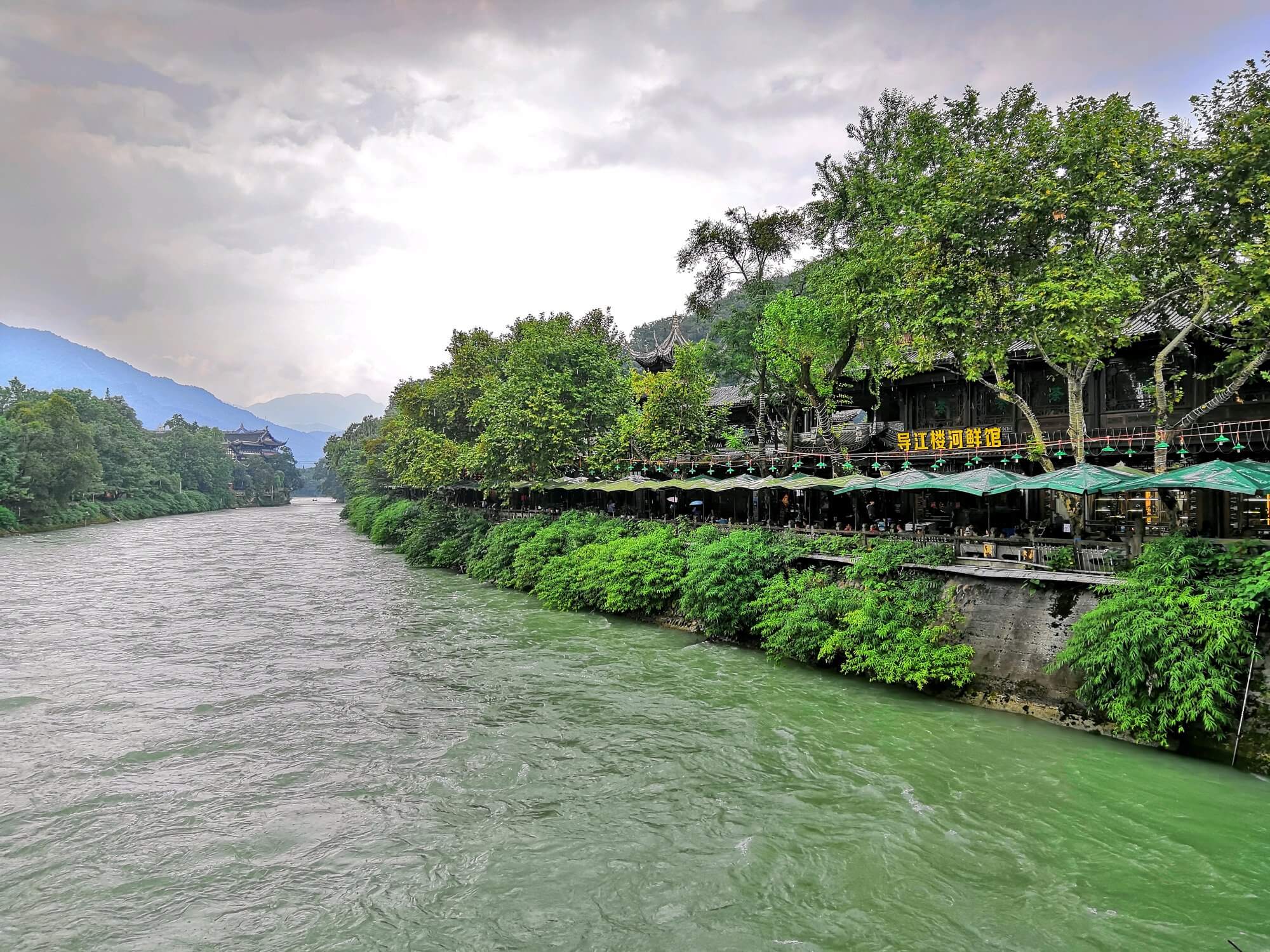 Dujiangyan Irrigation System