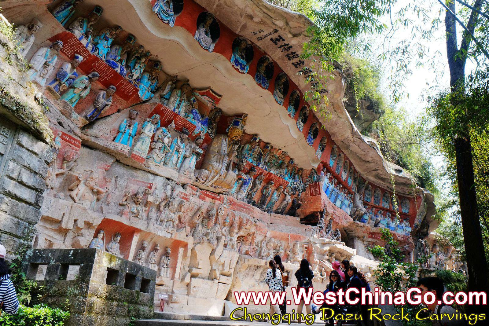 The Dazu Rock Carvings