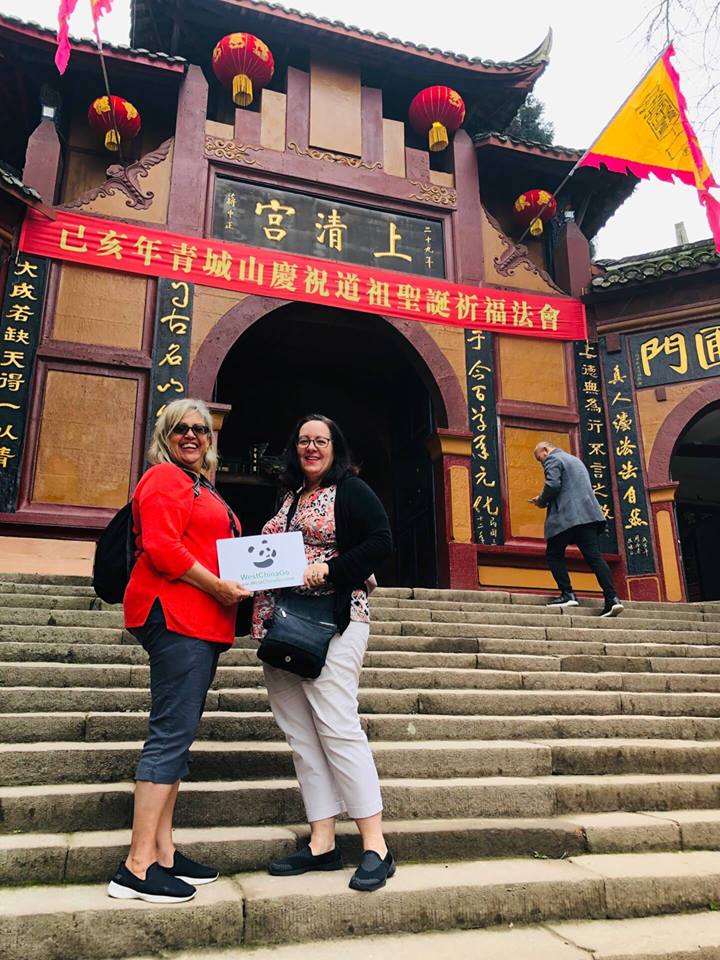 chengdu Mount QingCheng Tour