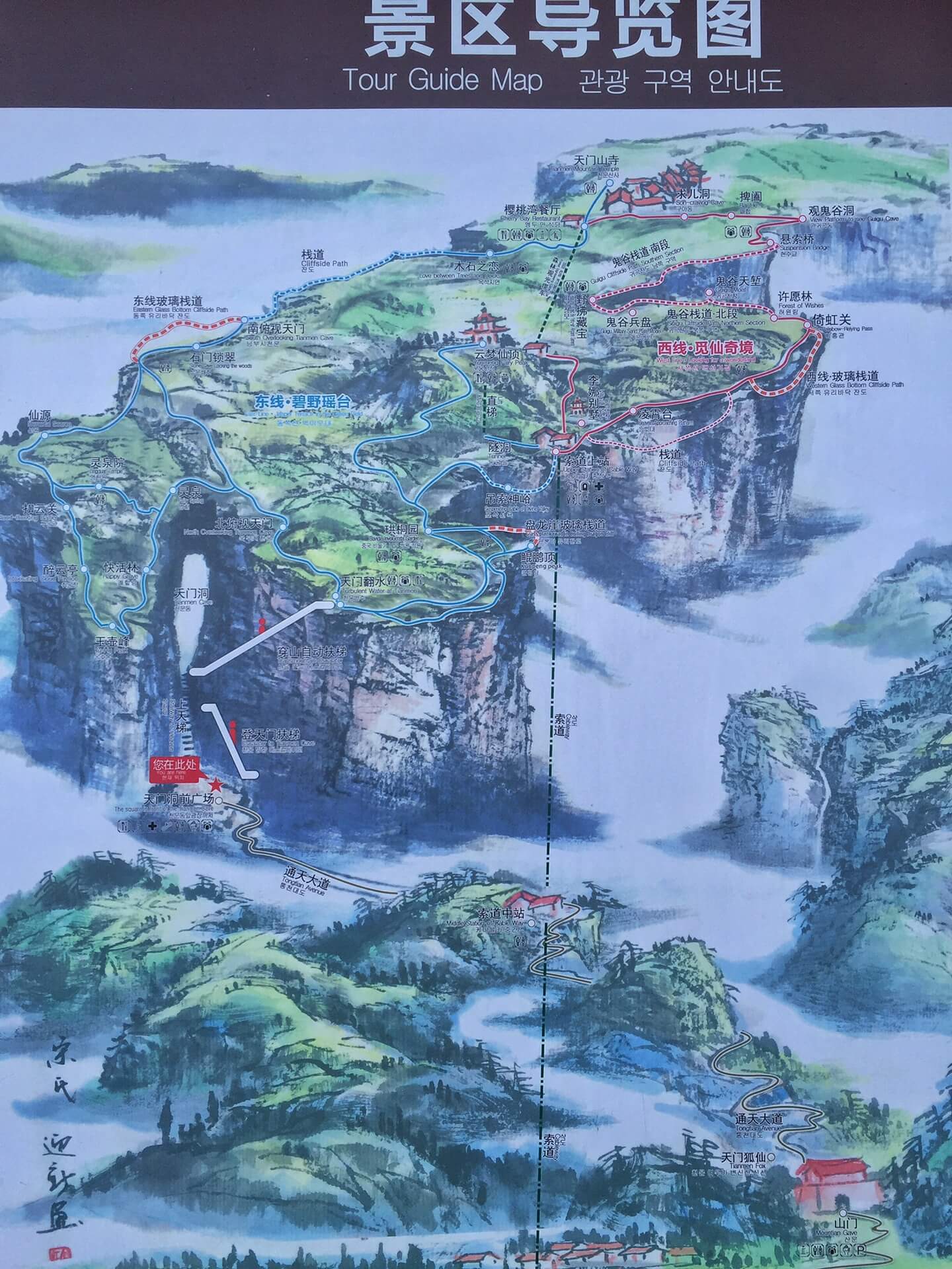 Mount Tianmen tourist map,Zhangjiajie